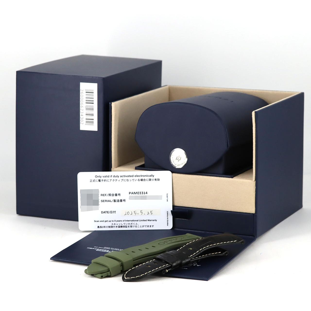 【免維護回扣價】PANERAI Luminor Marina PAM03314 不鏽鋼自動上弦