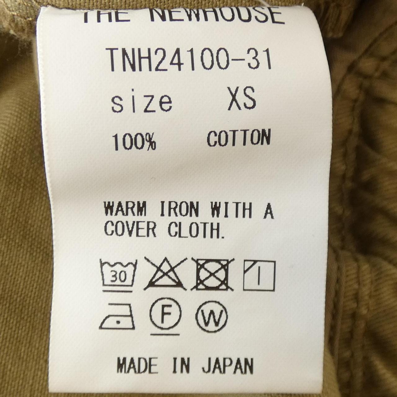 ザニューハウス THE NEWHOUSE ベスト