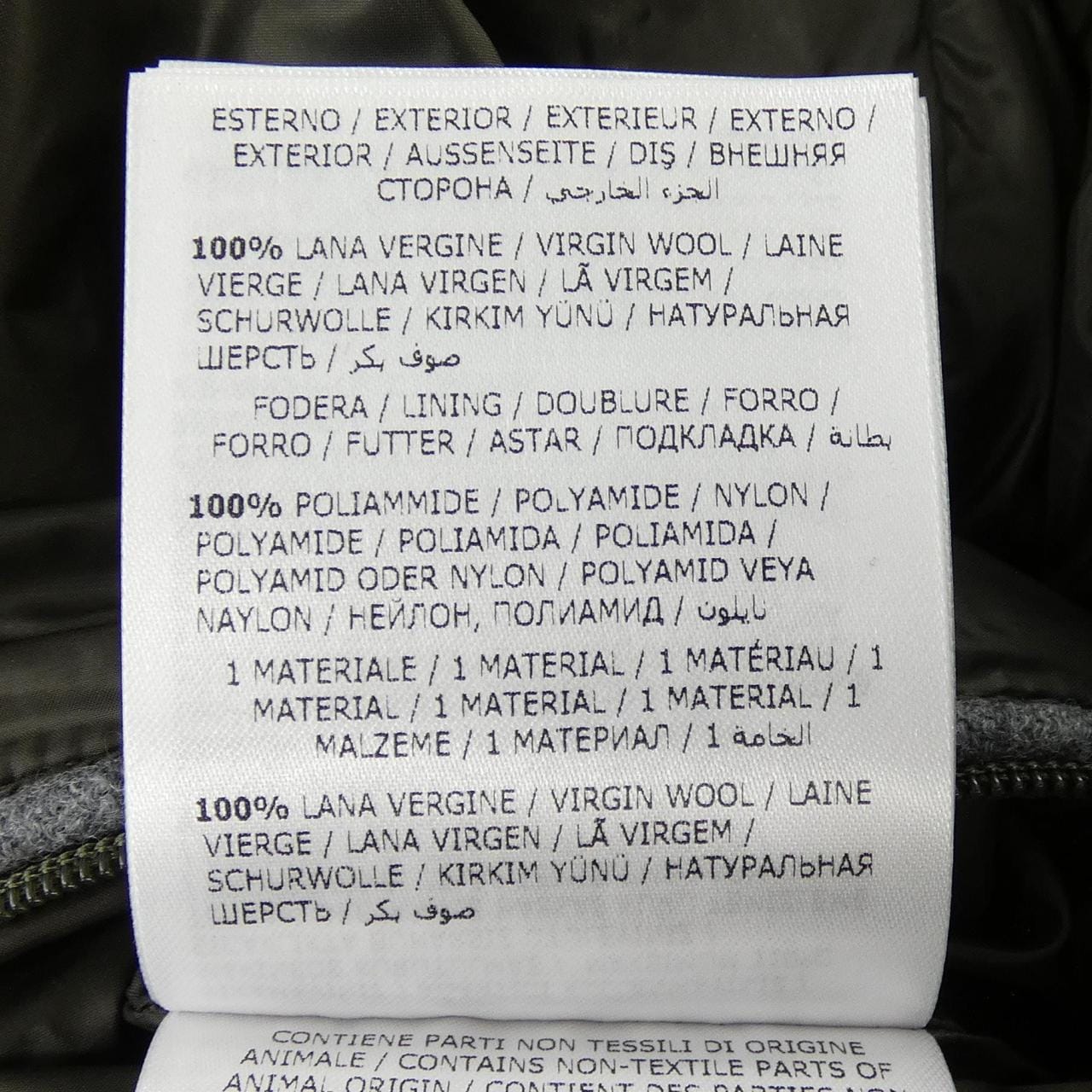 モンクレール MONCLER LIORAN ダウンジャケット