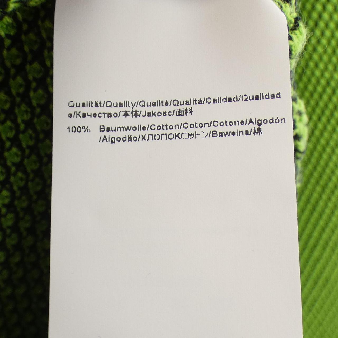 Hugo Boss HUGO BOSS针织衫