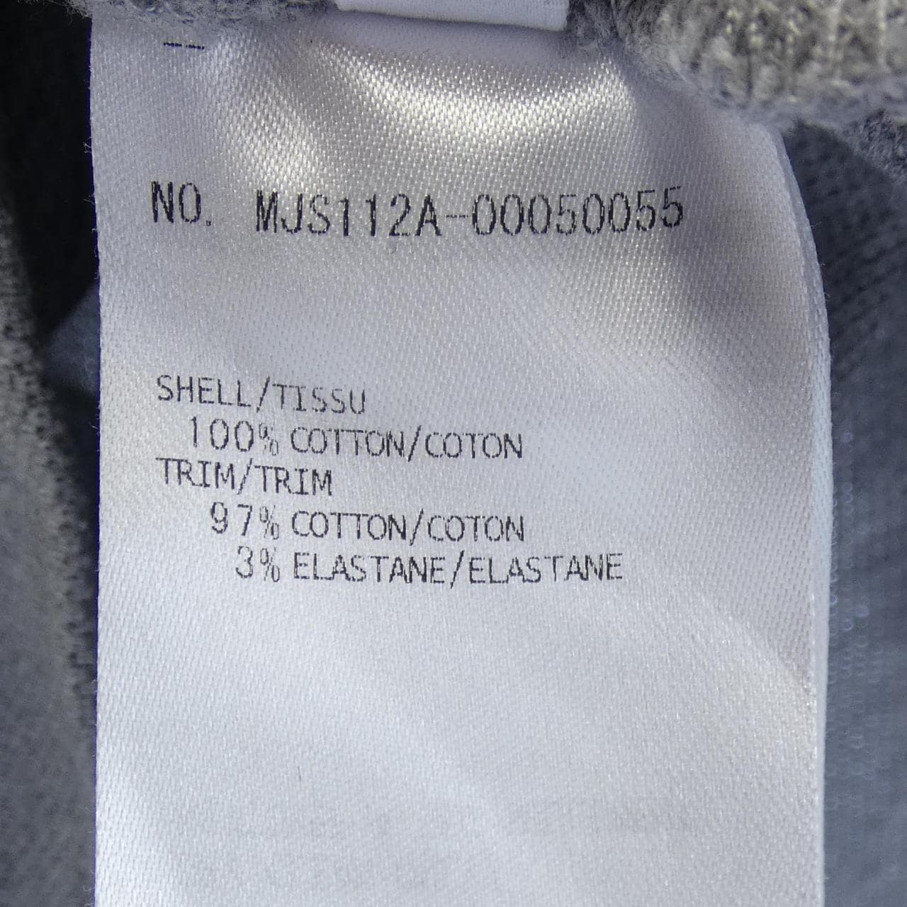 トムブラウン THOM BROWNE MJS112A-00050 トップス