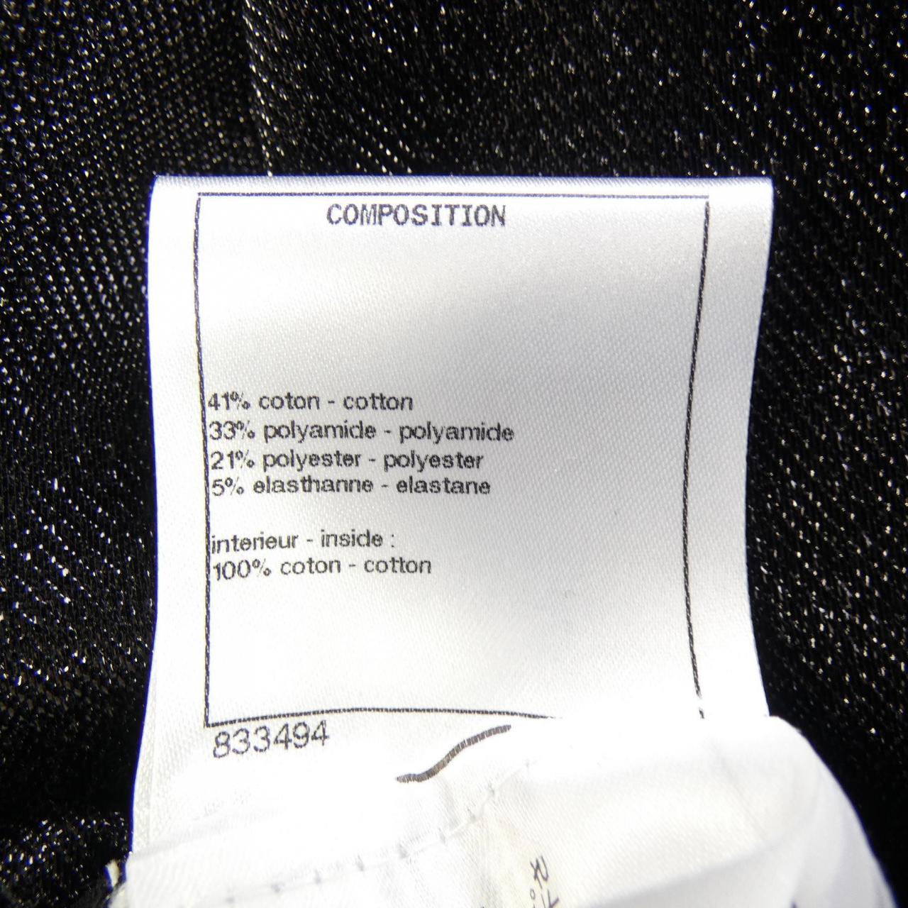 シャネル CHANEL P59966V36929 パンツ