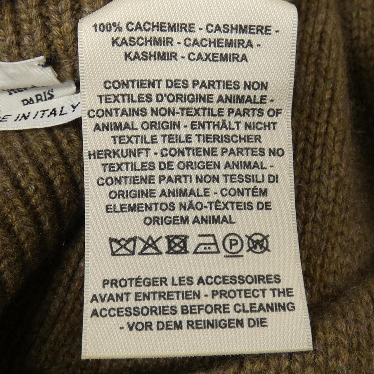 エルメス HERMES クルードセル 2H2202D1 ポンチョ