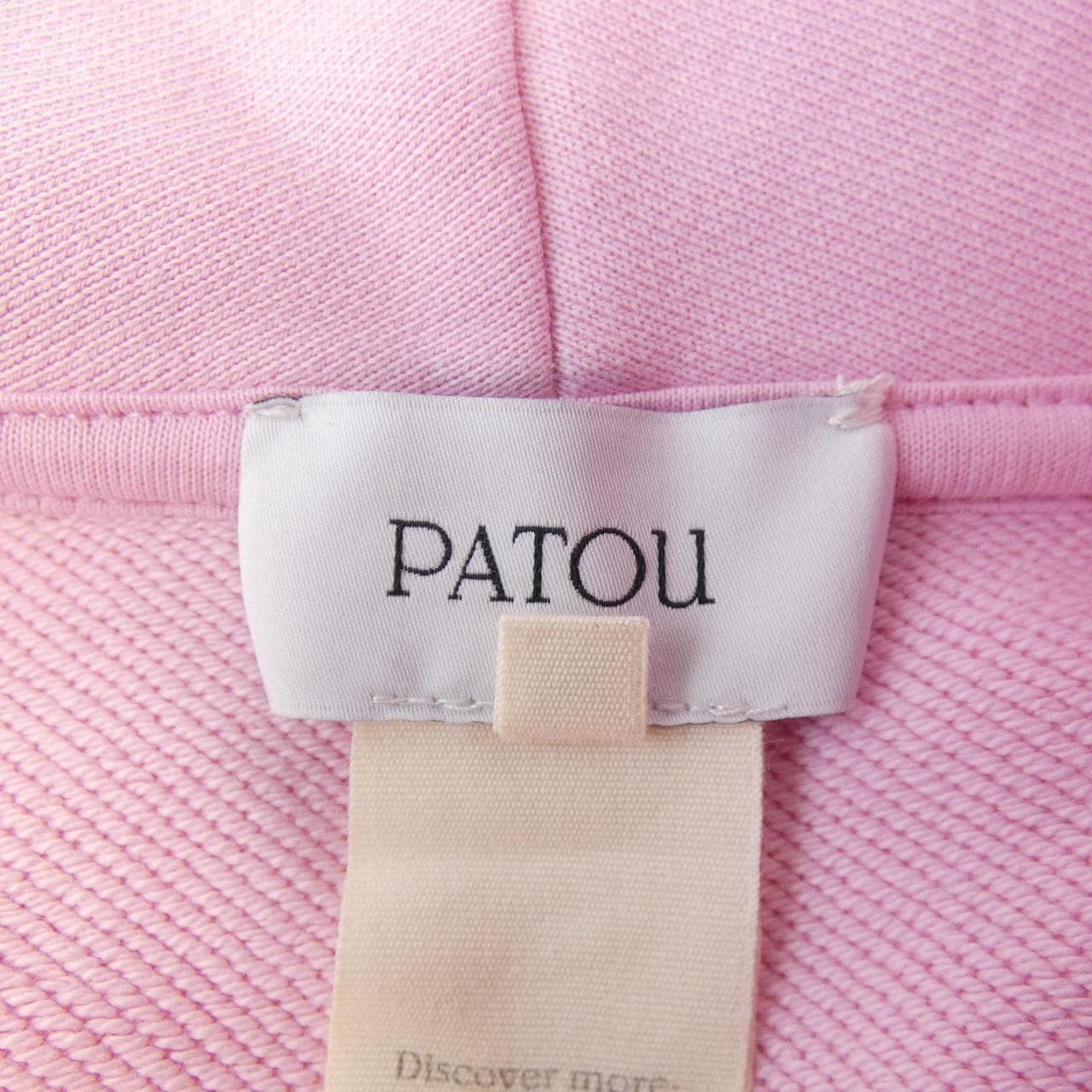 パトゥ PATOU JE0699985457B パーカー