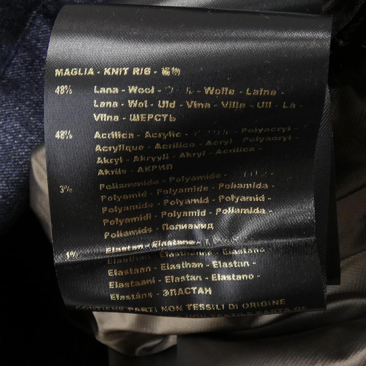 ムーレー MOORER CELIK-F ダウンジャケット