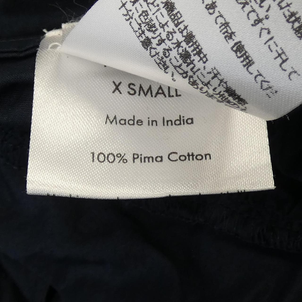 マーレット Merlette 3810300038 ワンピース