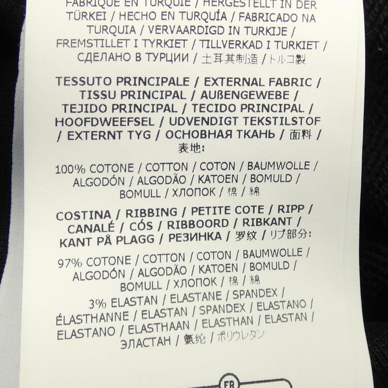 ストーンアイランド STONE ISLAND K1S156100643 ブルゾン