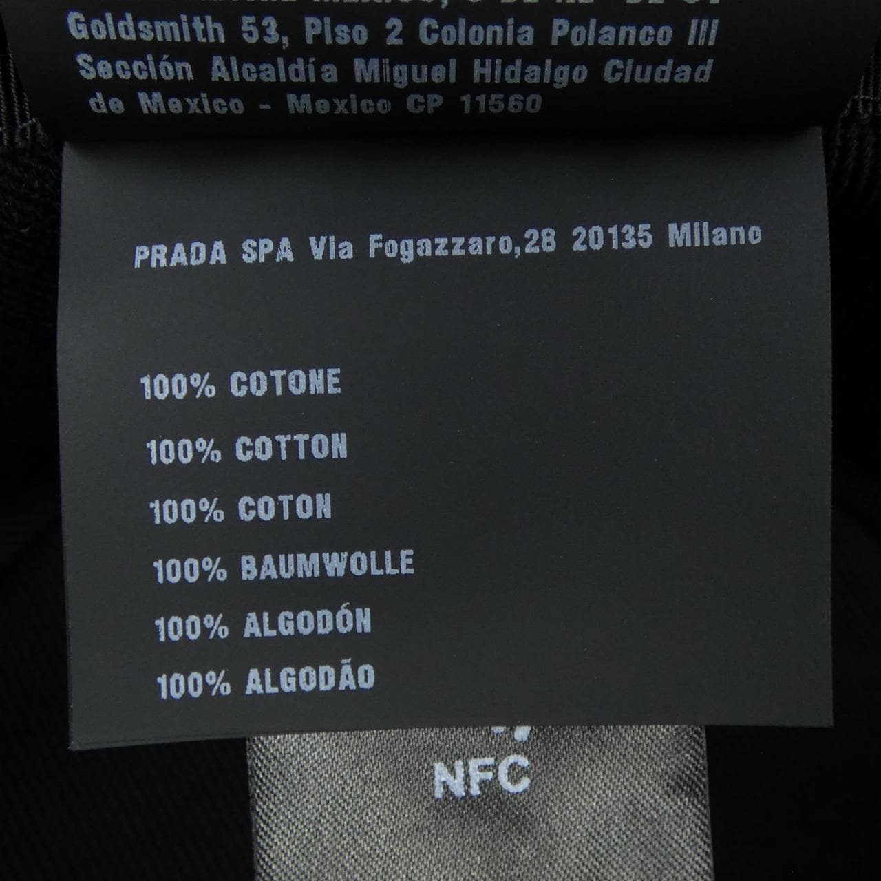 プラダ PRADA 2HC137　2CXL ハット