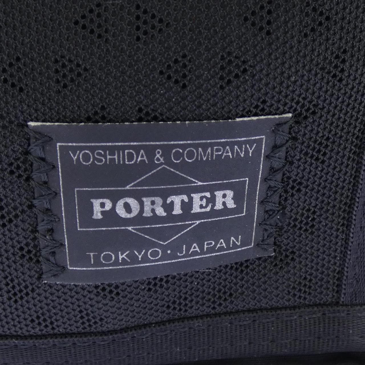 ポーター PORTER BACKPACK