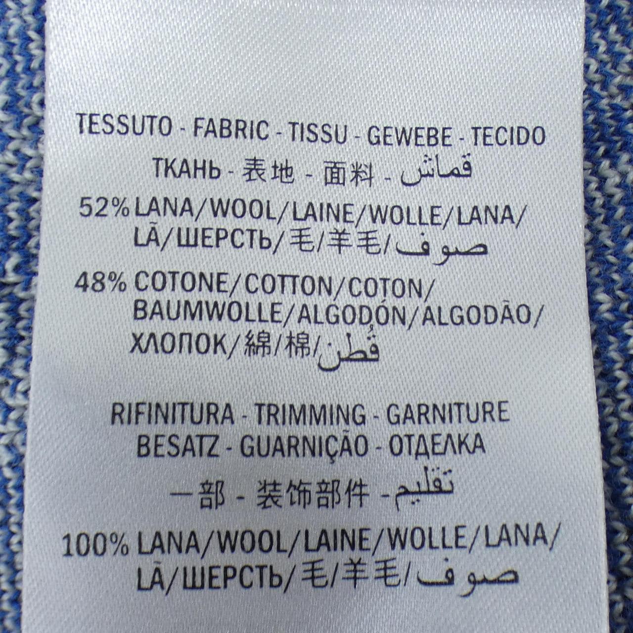 グッチ GUCCI 579787-XKARI ワンピース