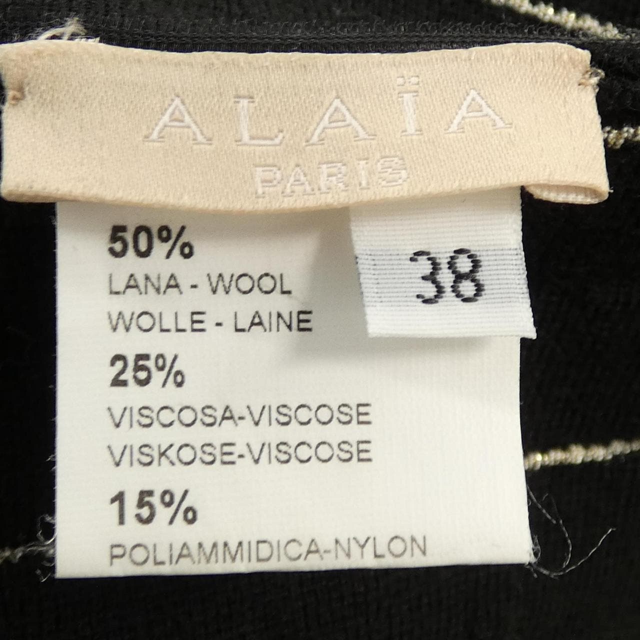 アライア ALAIA セットアップ