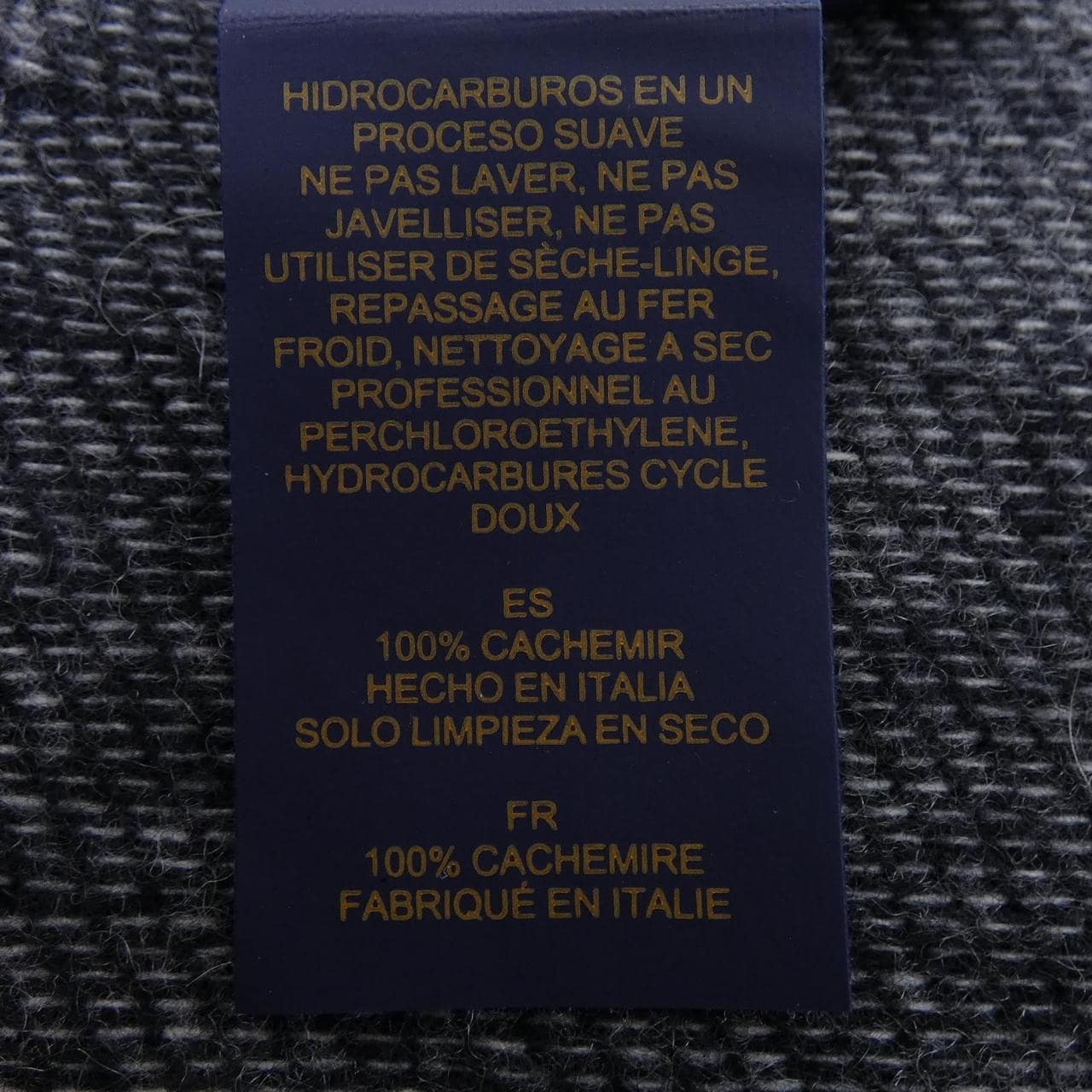 ルイヴィトン LOUIS VUITTON モノグラムジャイアント M77950 MUFFLER