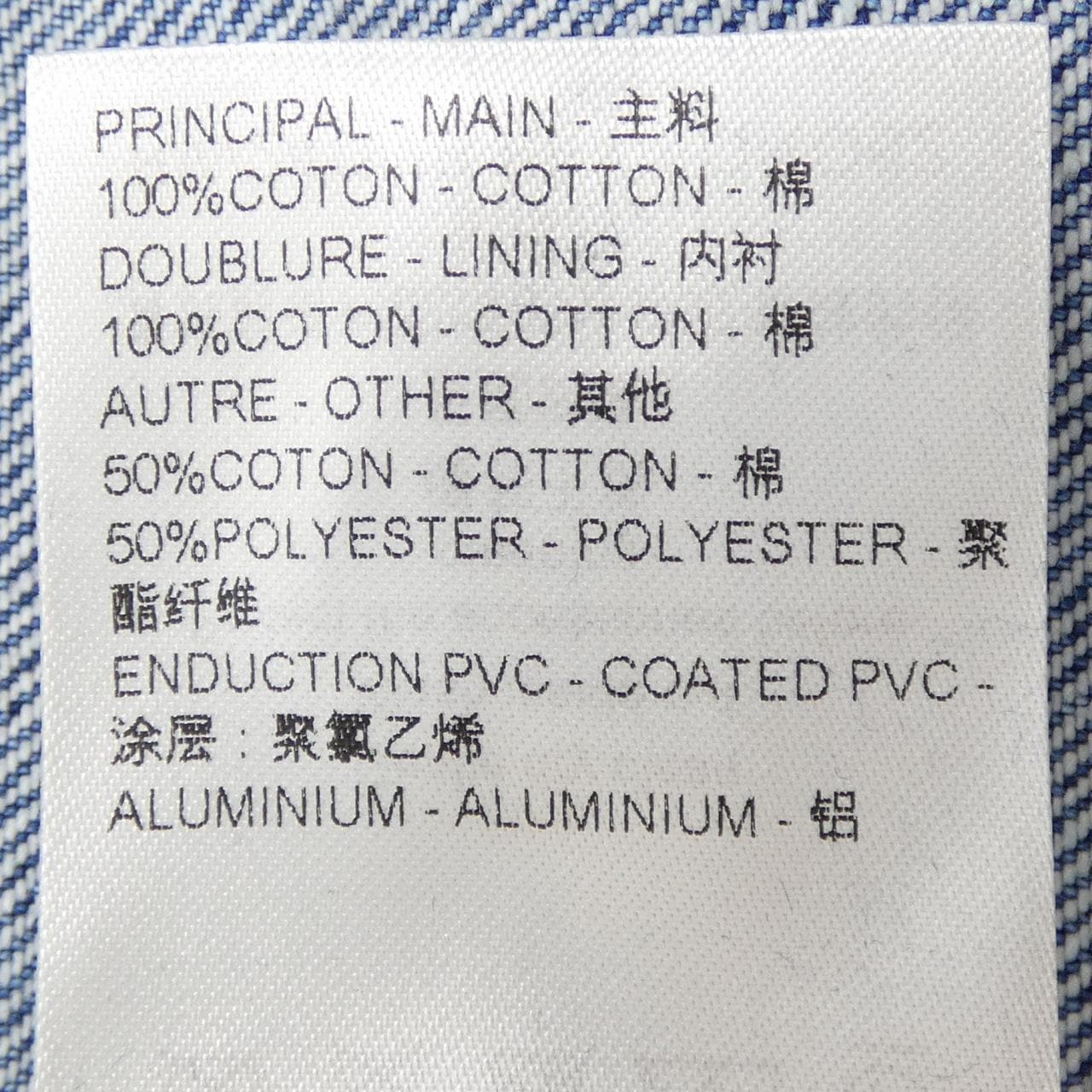 ルイヴィトン LOUIS VUITTON FQRO62EFY ワンピース