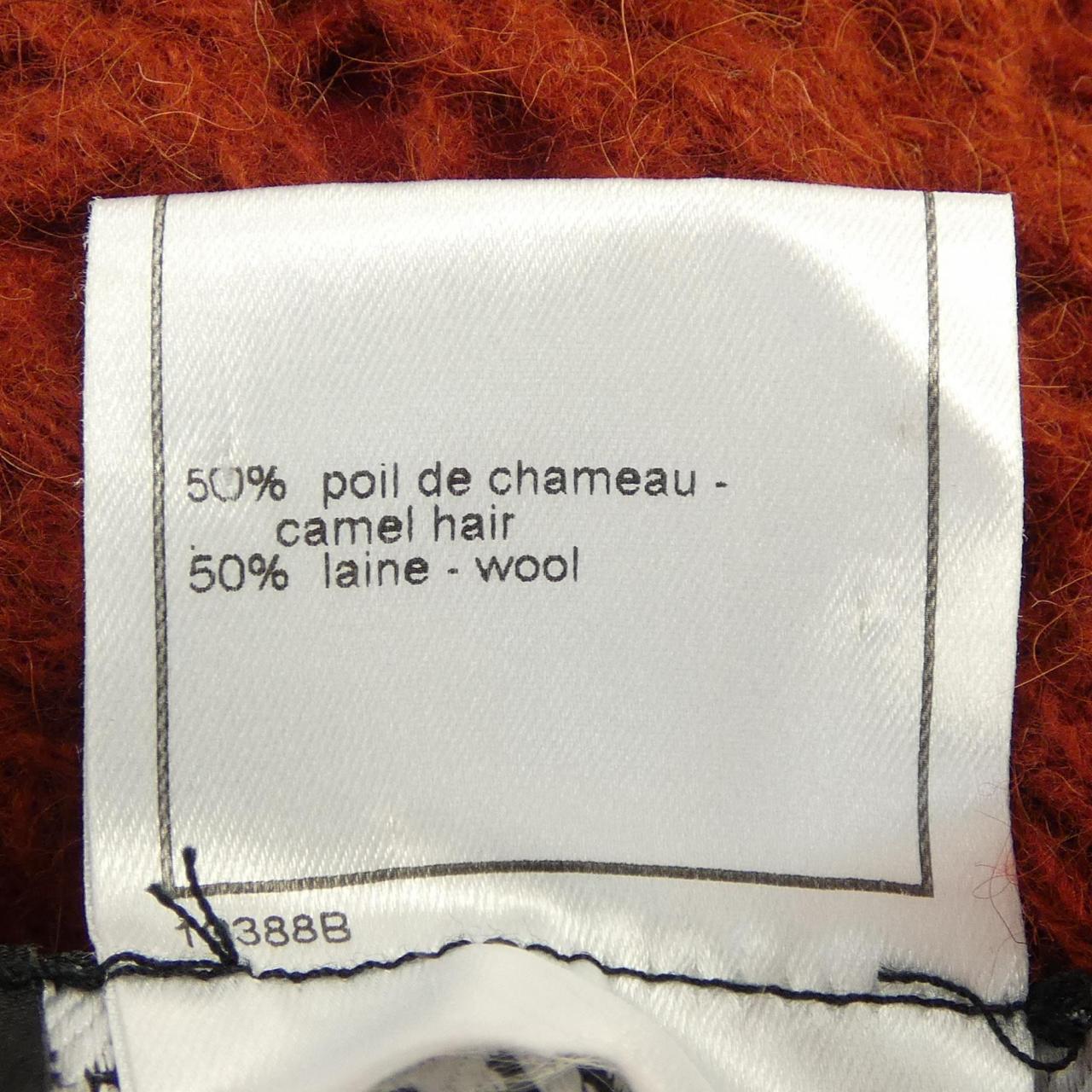 [vintage] CHANEL半身裙