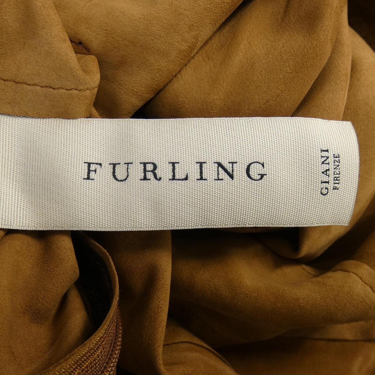 FURLING スカート
