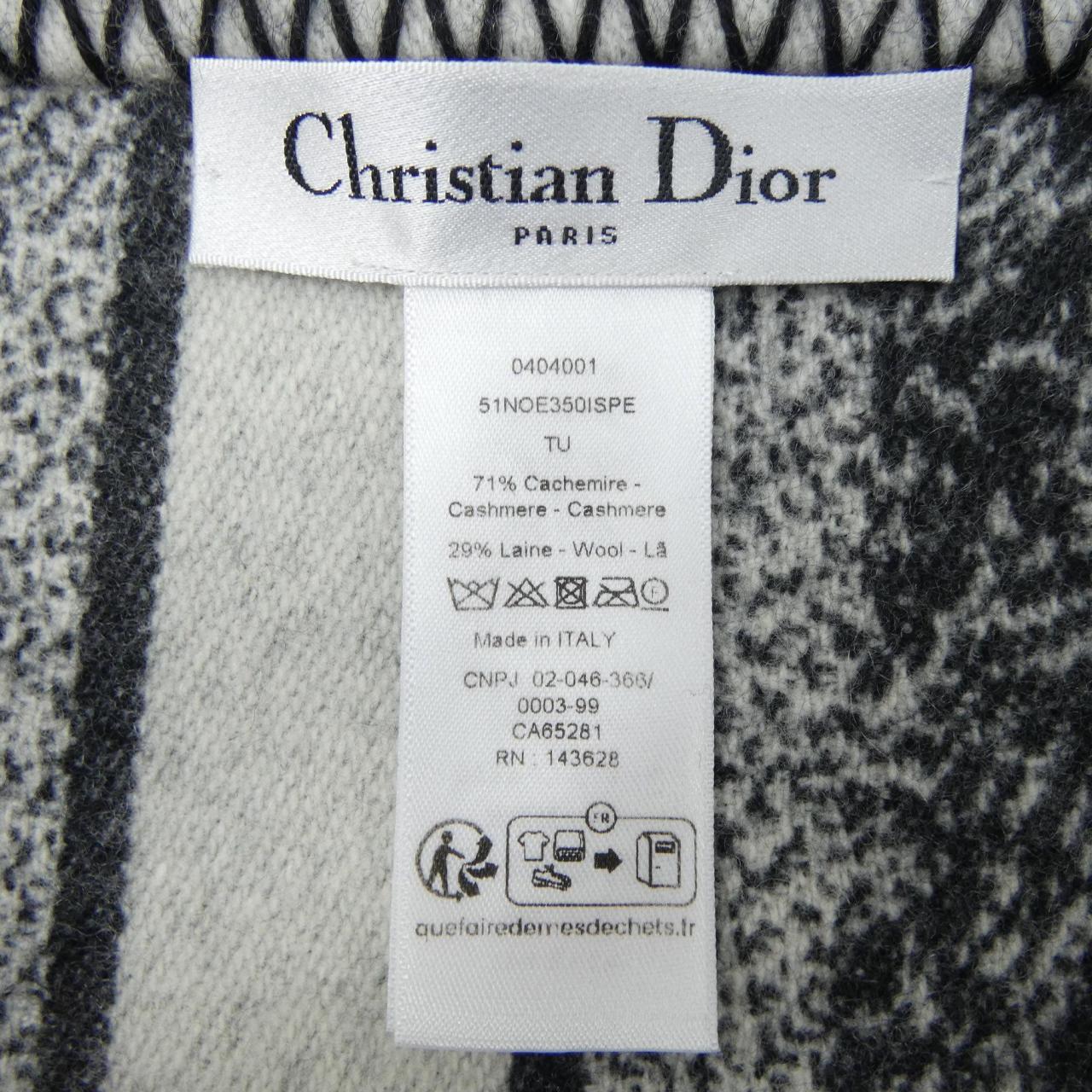 クリスチャンディオール CHRISTIAN DIOR ブランケット