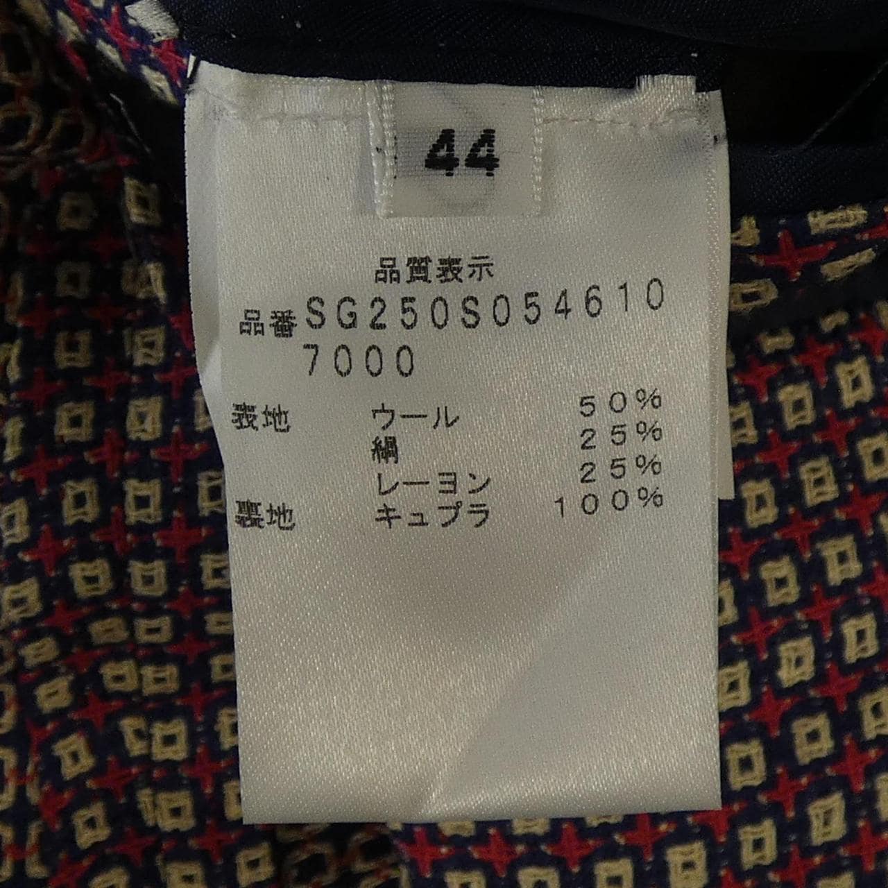 サルトリオ SARTORIO ジャケット