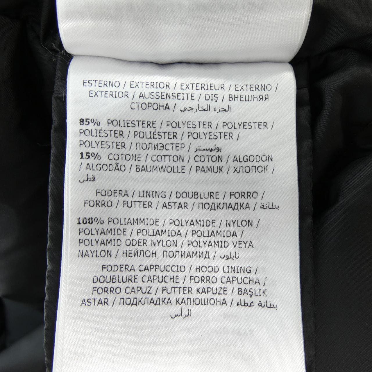 モンクレール MONCLER 57843 BARTRAMIFUR ダウンコート