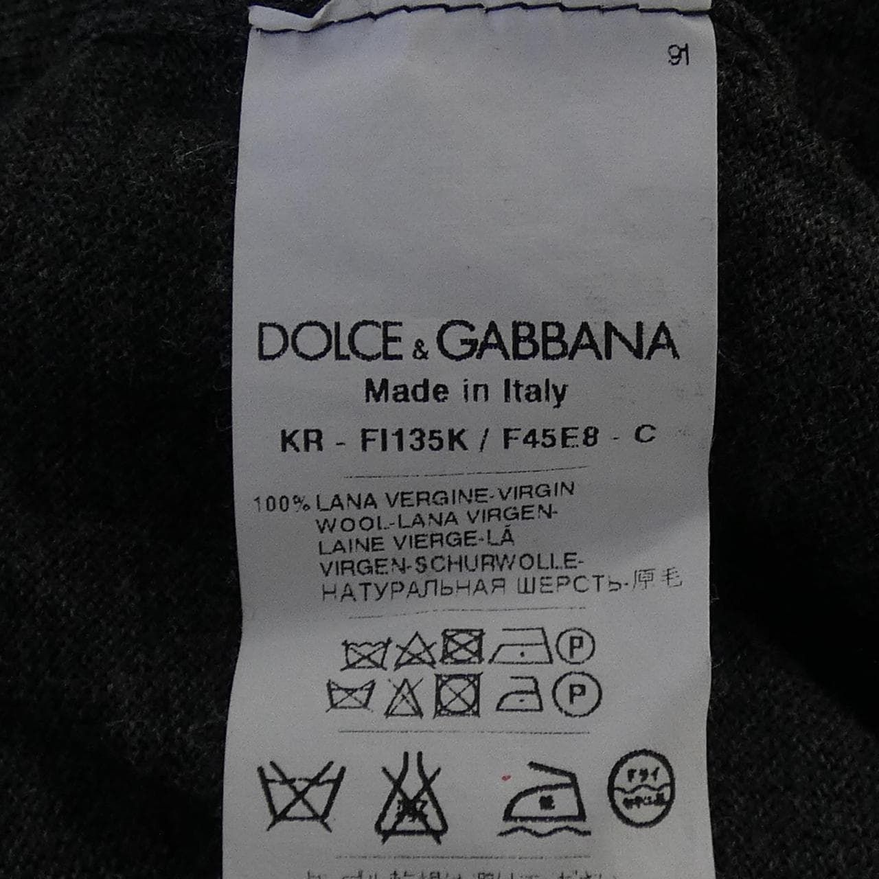 ドルチェアンドガッバーナ DOLCE&GABBANA FI135K/F45E8 ベスト
