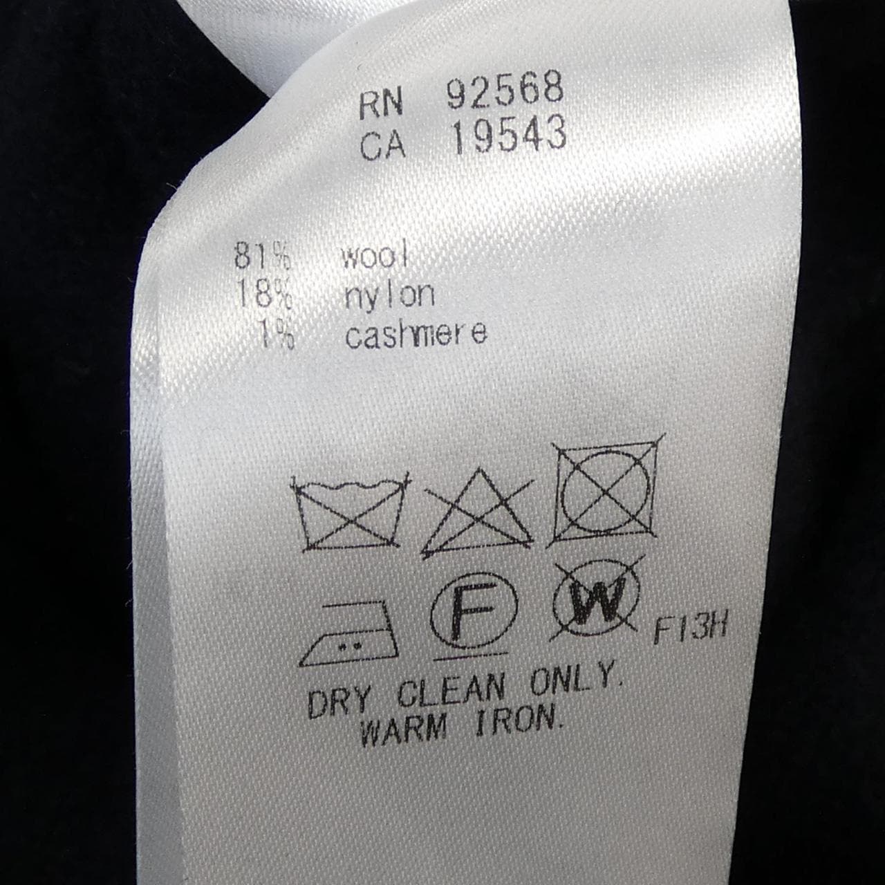 ベイジュ BEIGE. ロングベスト