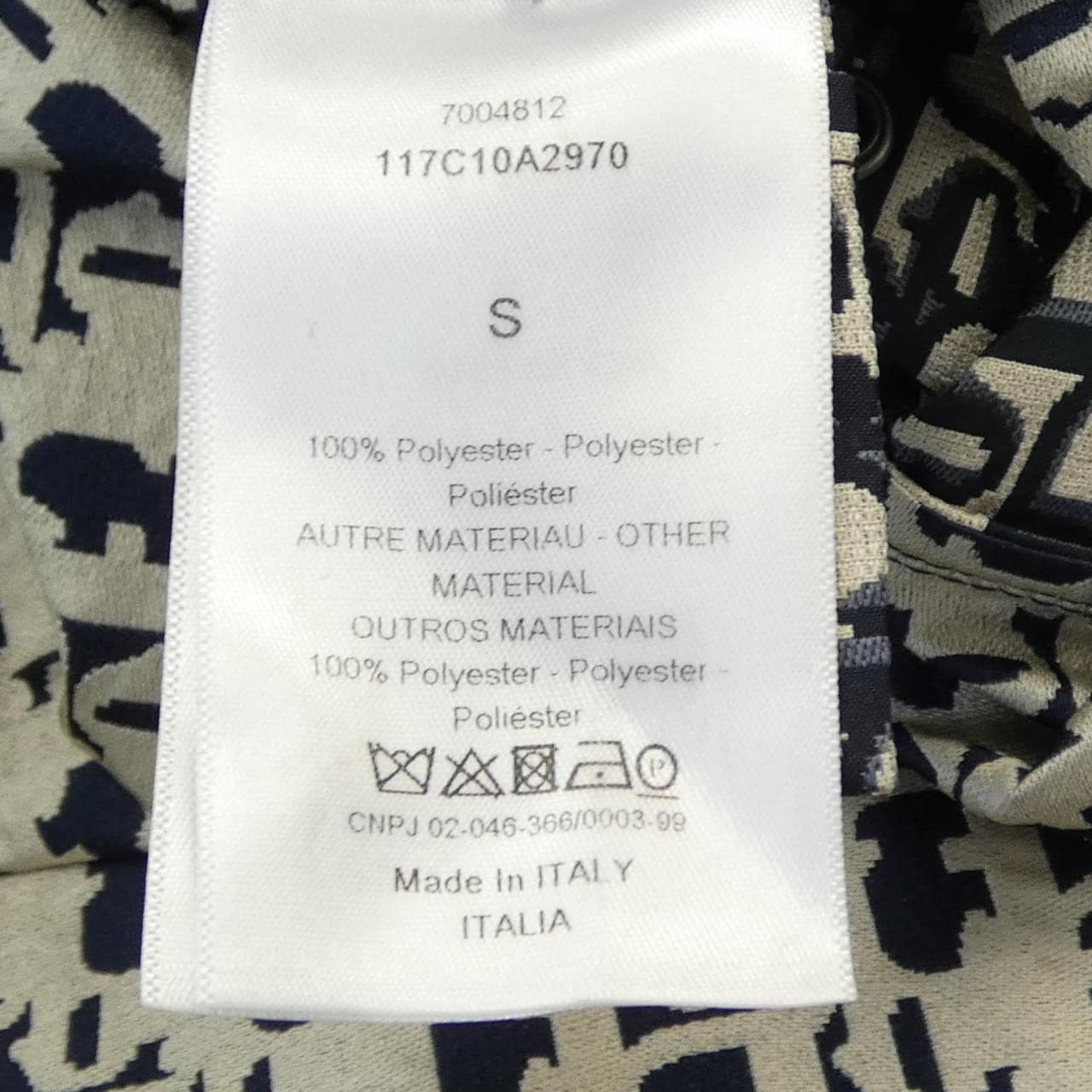 クリスチャンディオール CHRISTIAN DIOR アノラック ディオールオブリーク OBLIQUE 117C10A2970 ジャケット