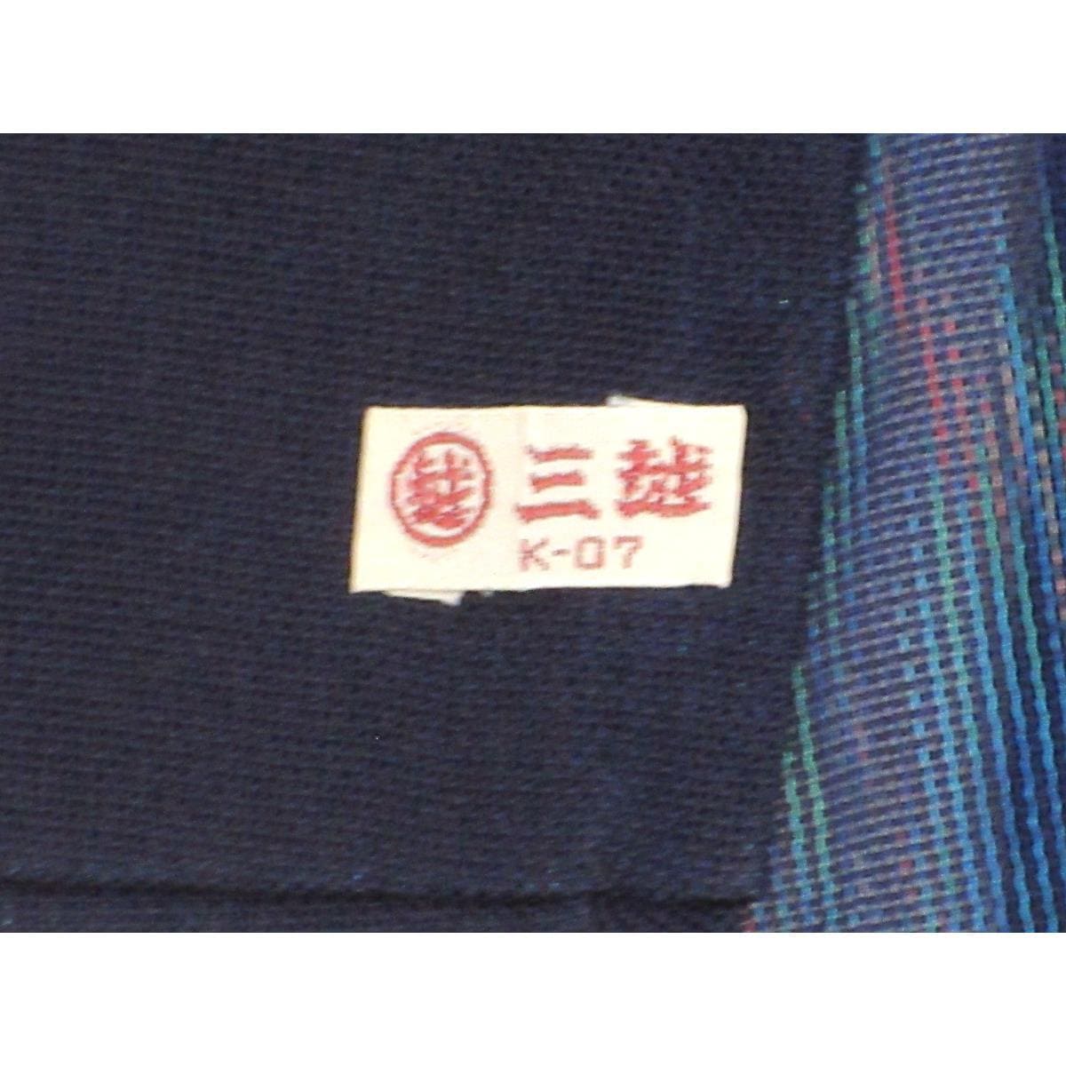 お洒落コート　単衣　紗織　ロング