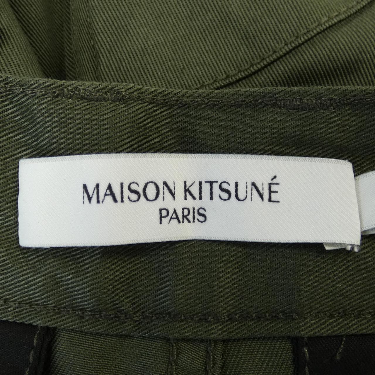 メゾンキツネ MAISON KITSUNE パンツ