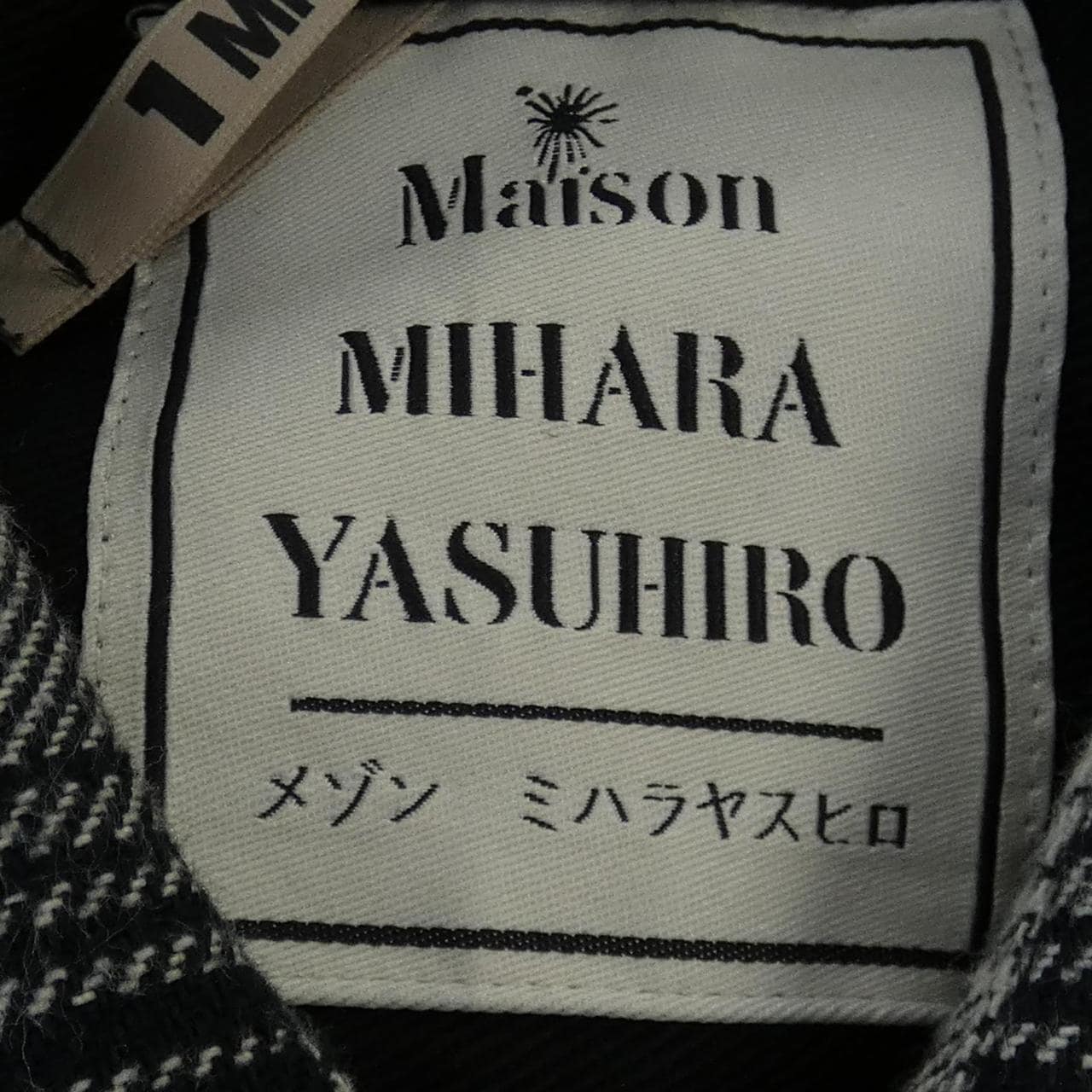 メゾンミハラヤスヒロ MAISON MIHARA YASUHI シャツ