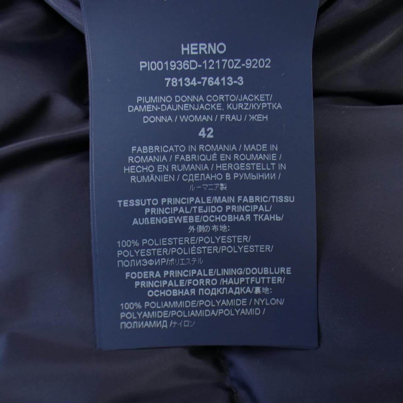 ヘルノ Herno ダウンジャケット