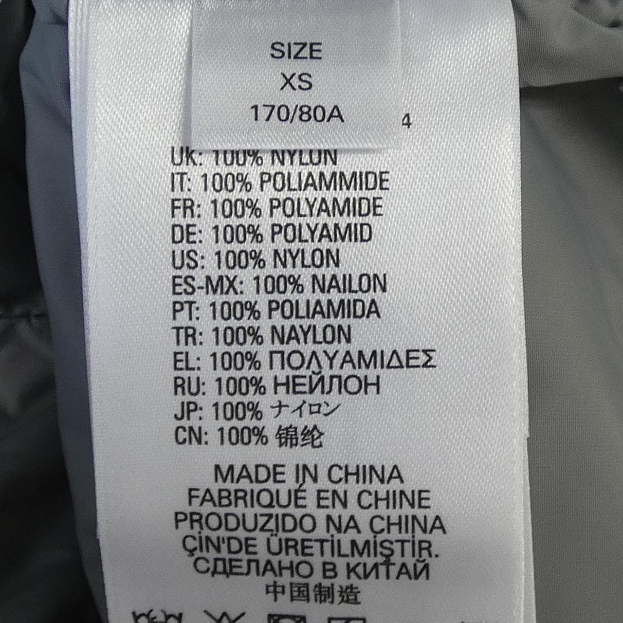 ディーゼル DIESEL ダウンコート