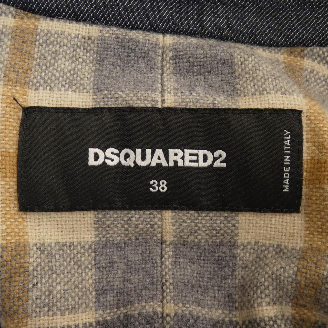 DSQUARED2 DSQUARED2 Denim Jacket
