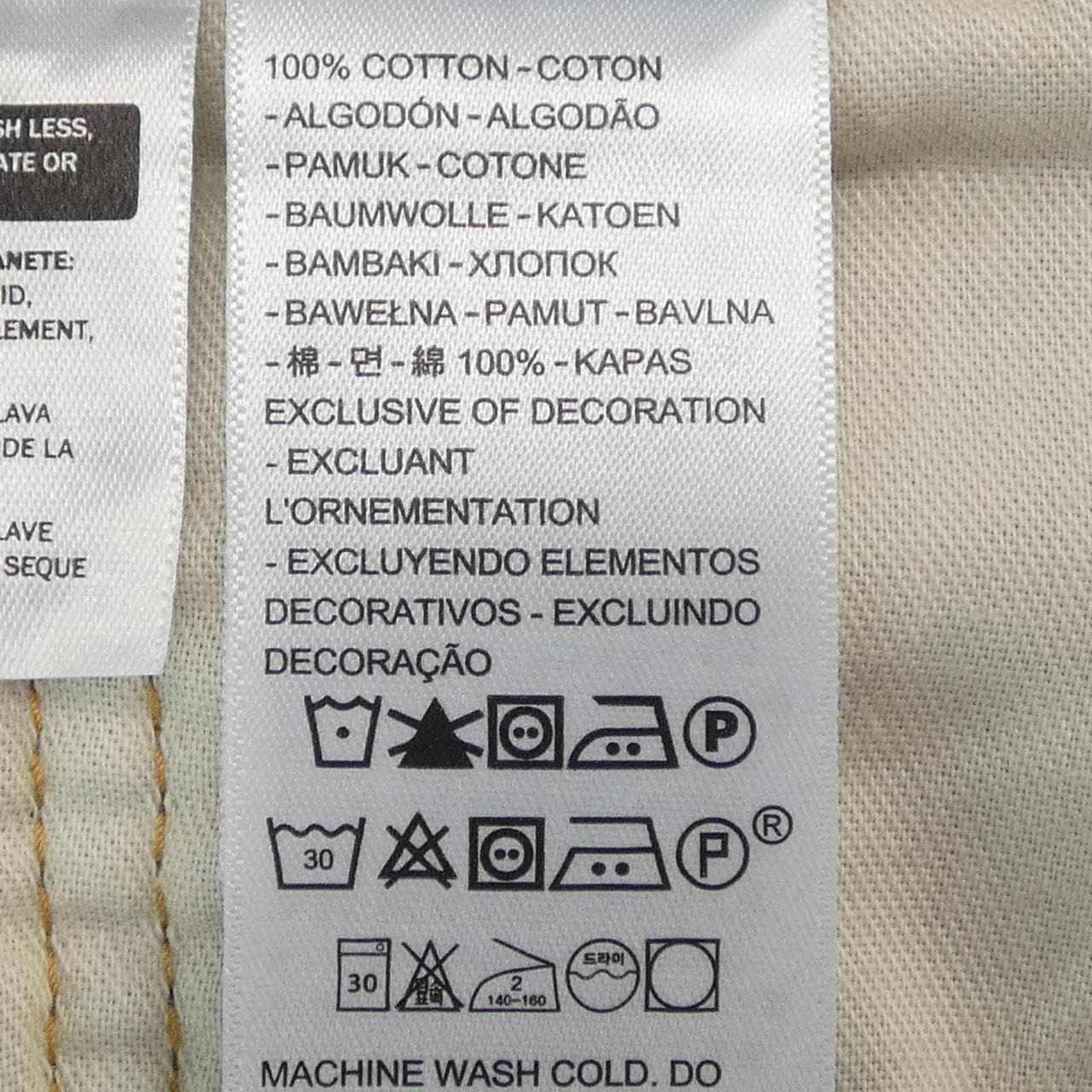 リーバイス LEVI'S A9520-0000 ジーンズ