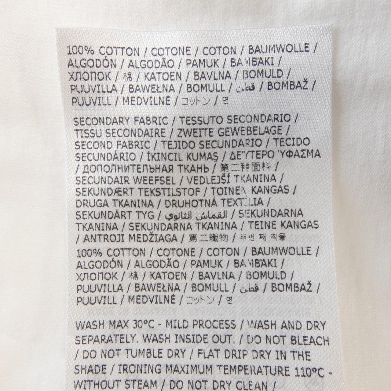 メゾンマルジェラ Maison Margiela S30GC0701 Tシャツ