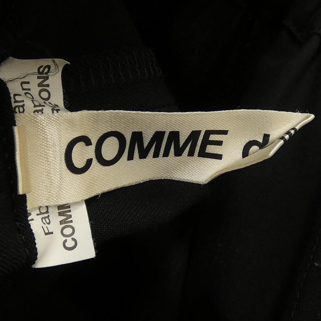 コムデギャルソン COMME des GARCONS GB-P008 パンツ