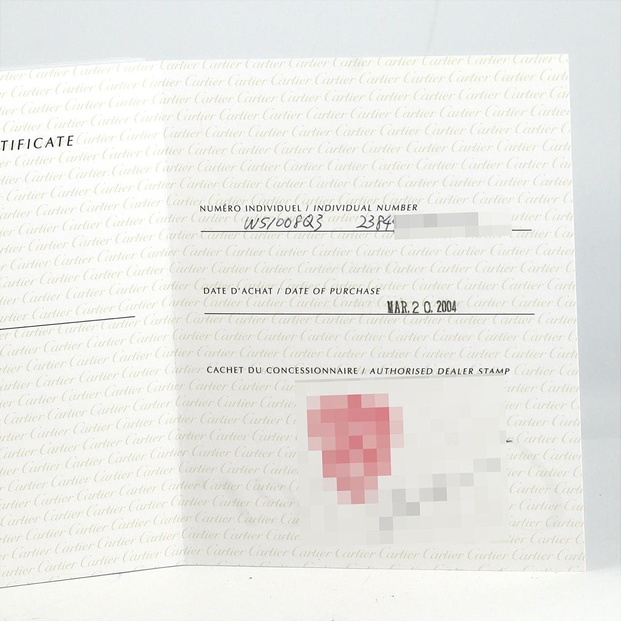 カルティエ タンクフランセーズSM W51008Q3 SS クォーツ