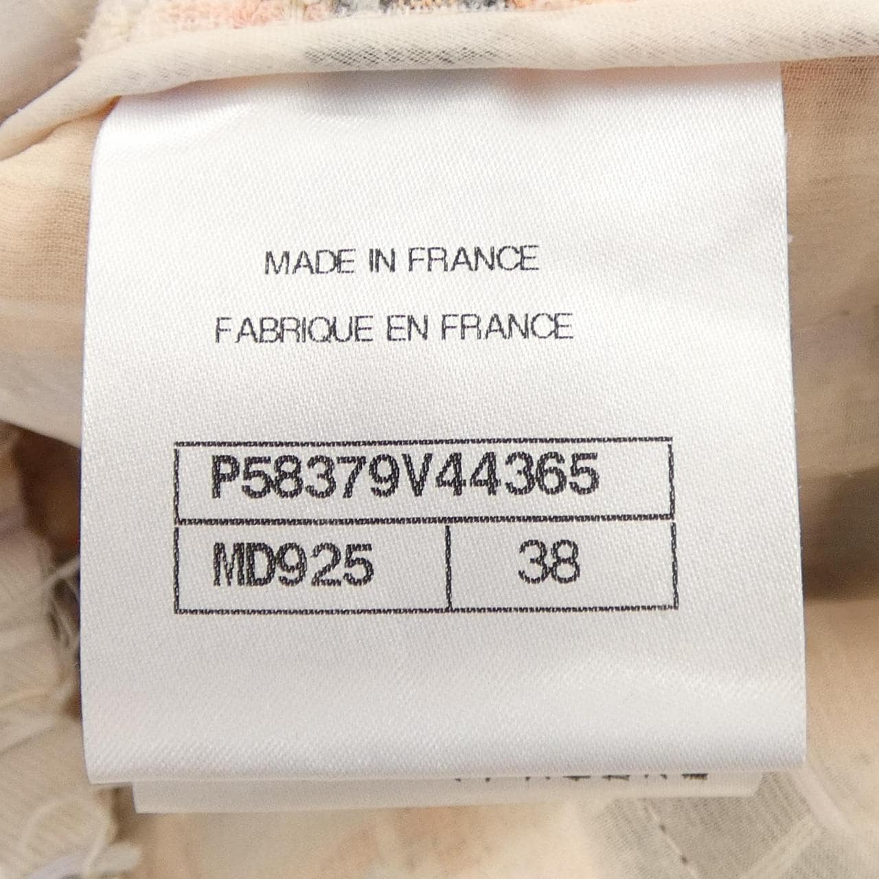 シャネル CHANEL P58379V44365 ジャケット