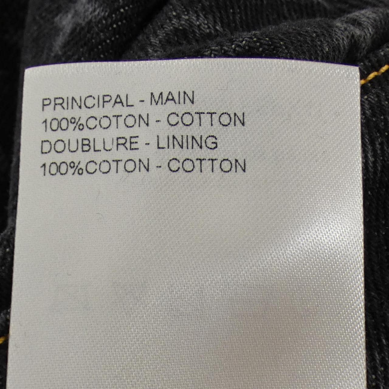 ルイヴィトン LOUIS VUITTON FSPX41MMM ジーンズ