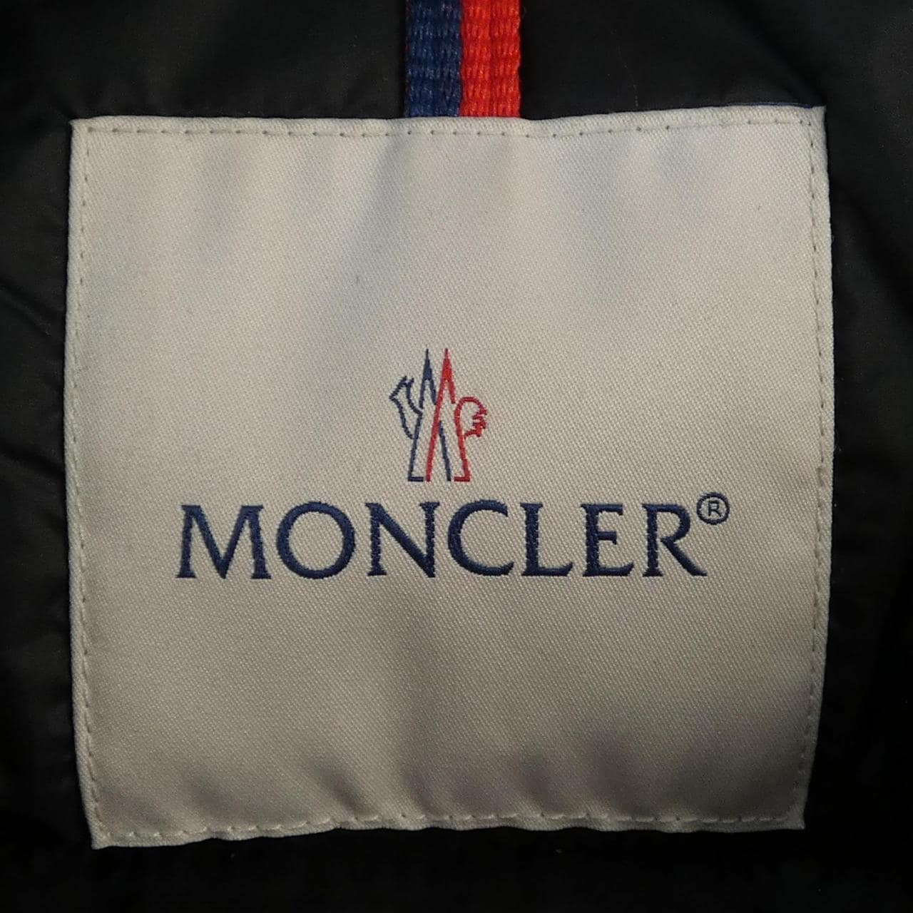 モンクレール MONCLER AVOCE ダウンジャケット