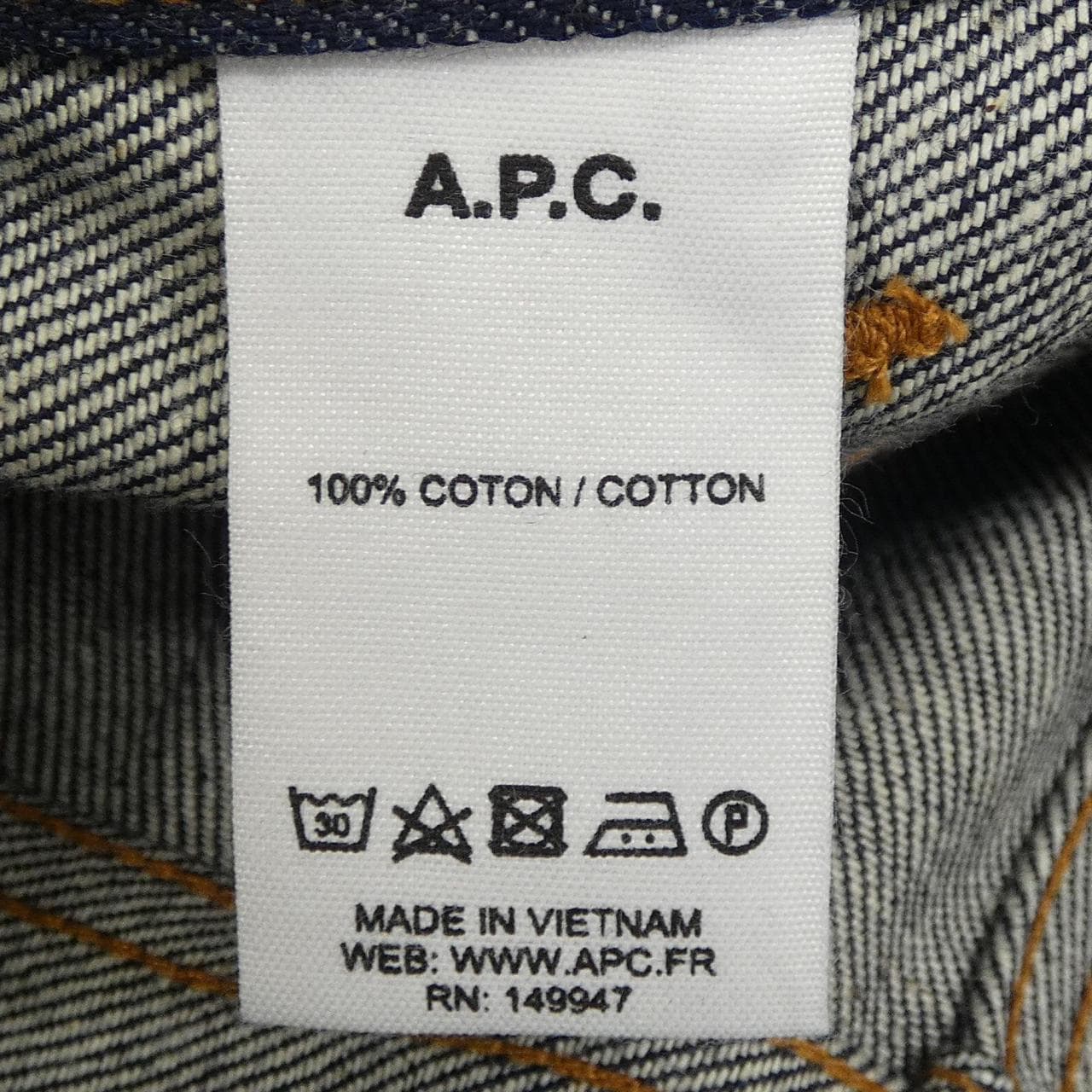 アーペーセー A.P.C. ジーンズ