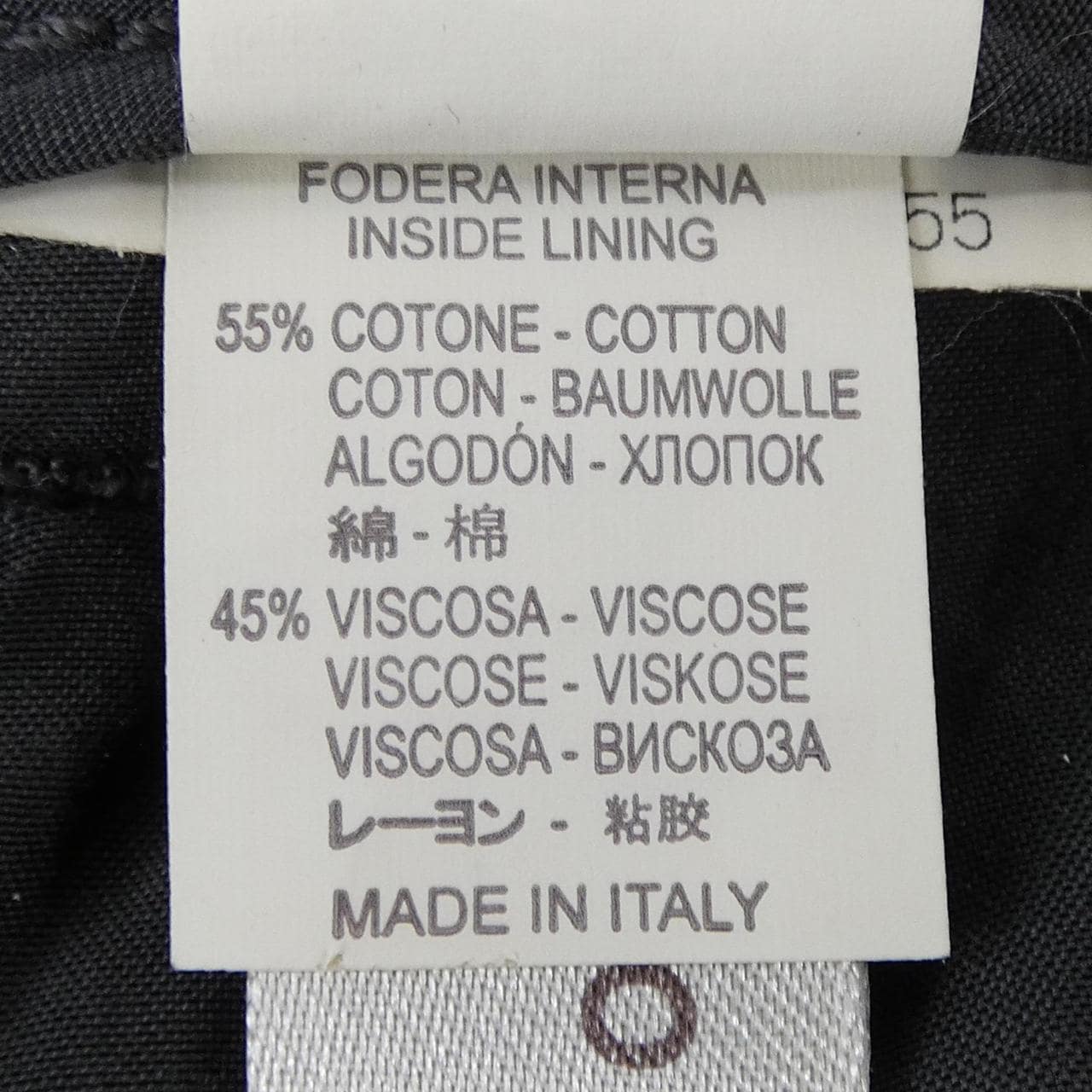 ブルネロクチネリ BRUNELLO CUCINELLI M0W14P3560 パンツ