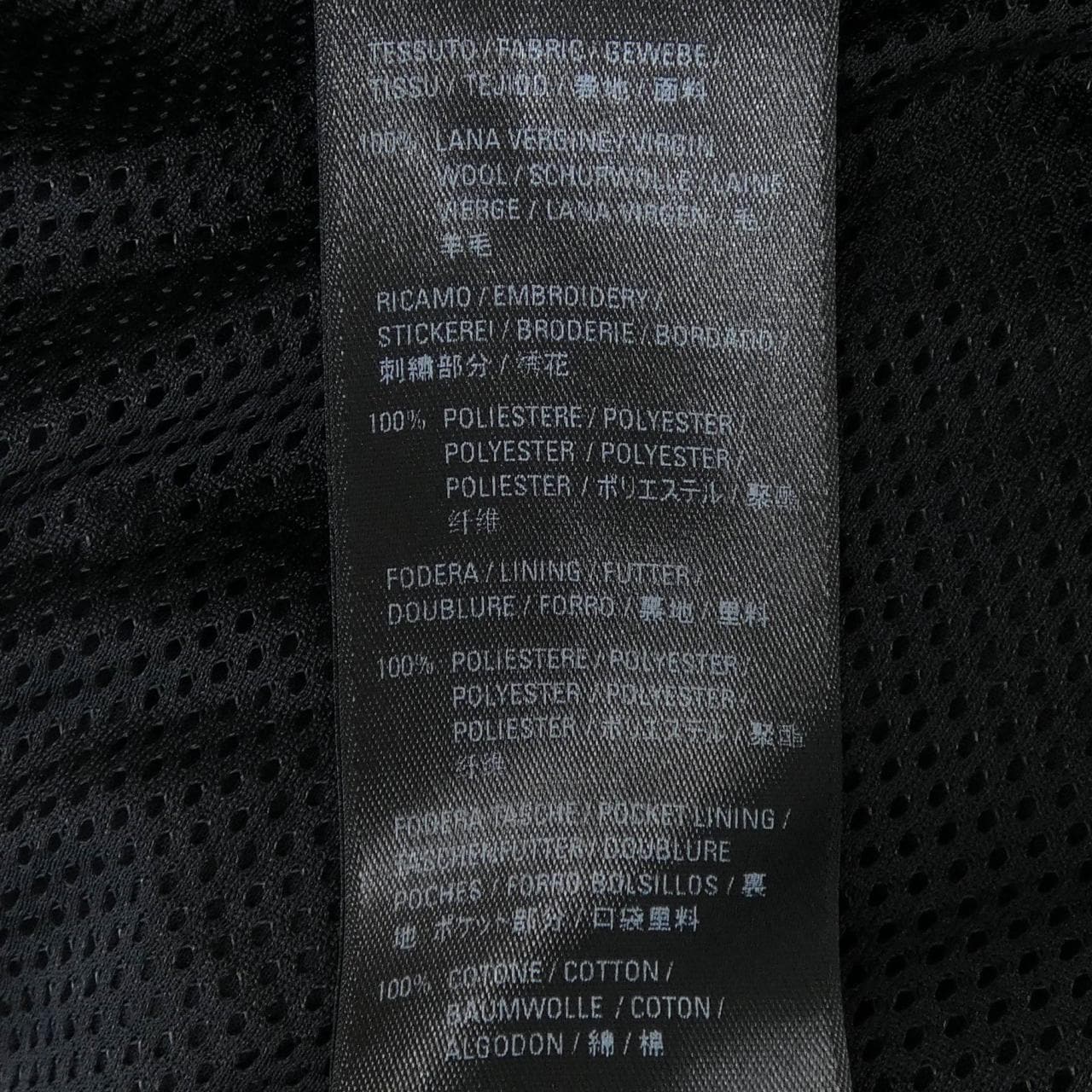 バレンシアガ BALENCIAGA WARDROBE 675648 TLU11 UNISEX ジャケット