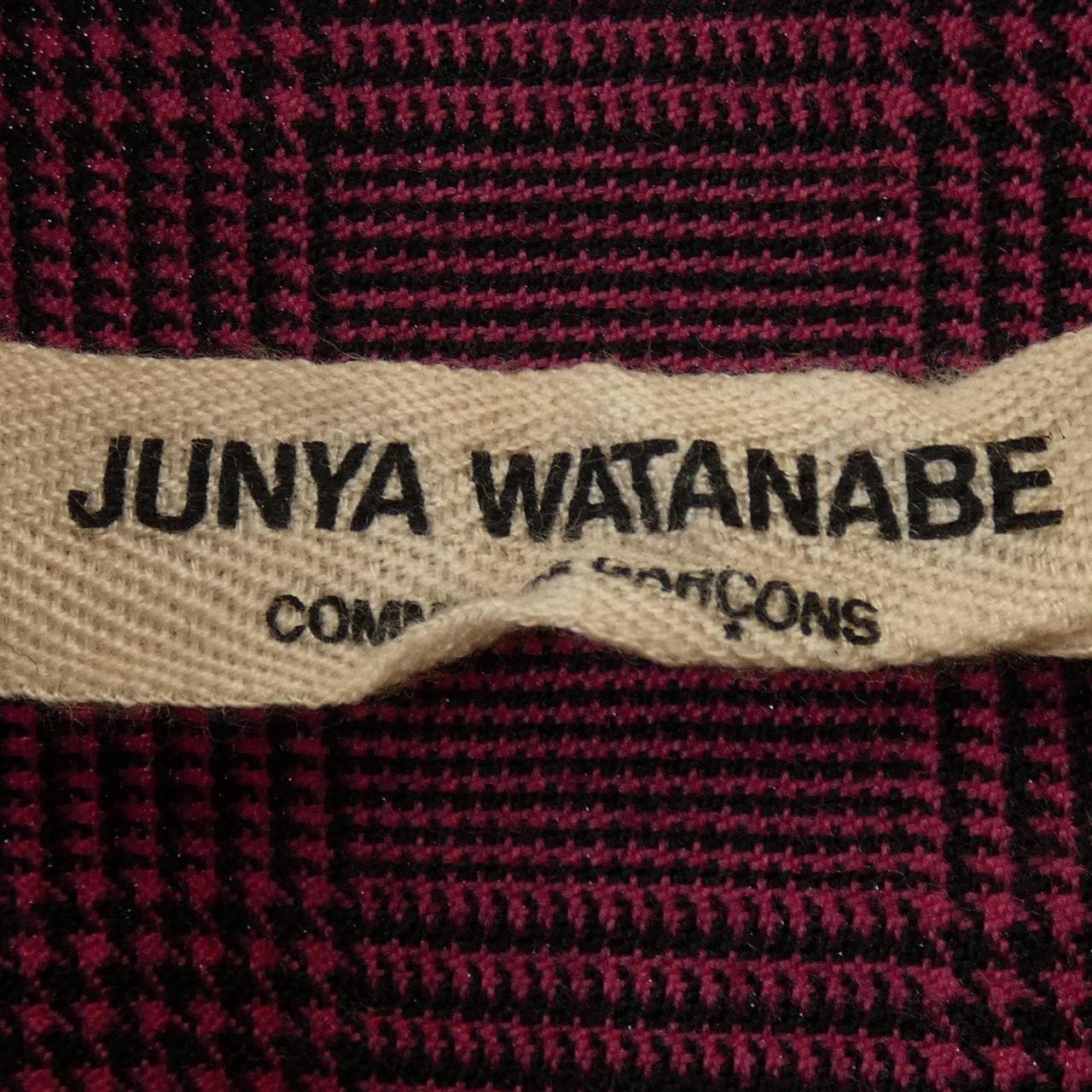 【ヴィンテージ】ジュンヤワタナベ JUNYA WATANABE ポロシャツ