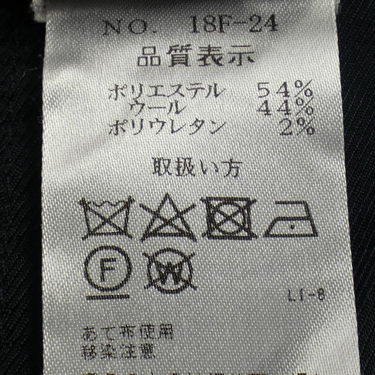 シビリア SIVIGLIA パンツ