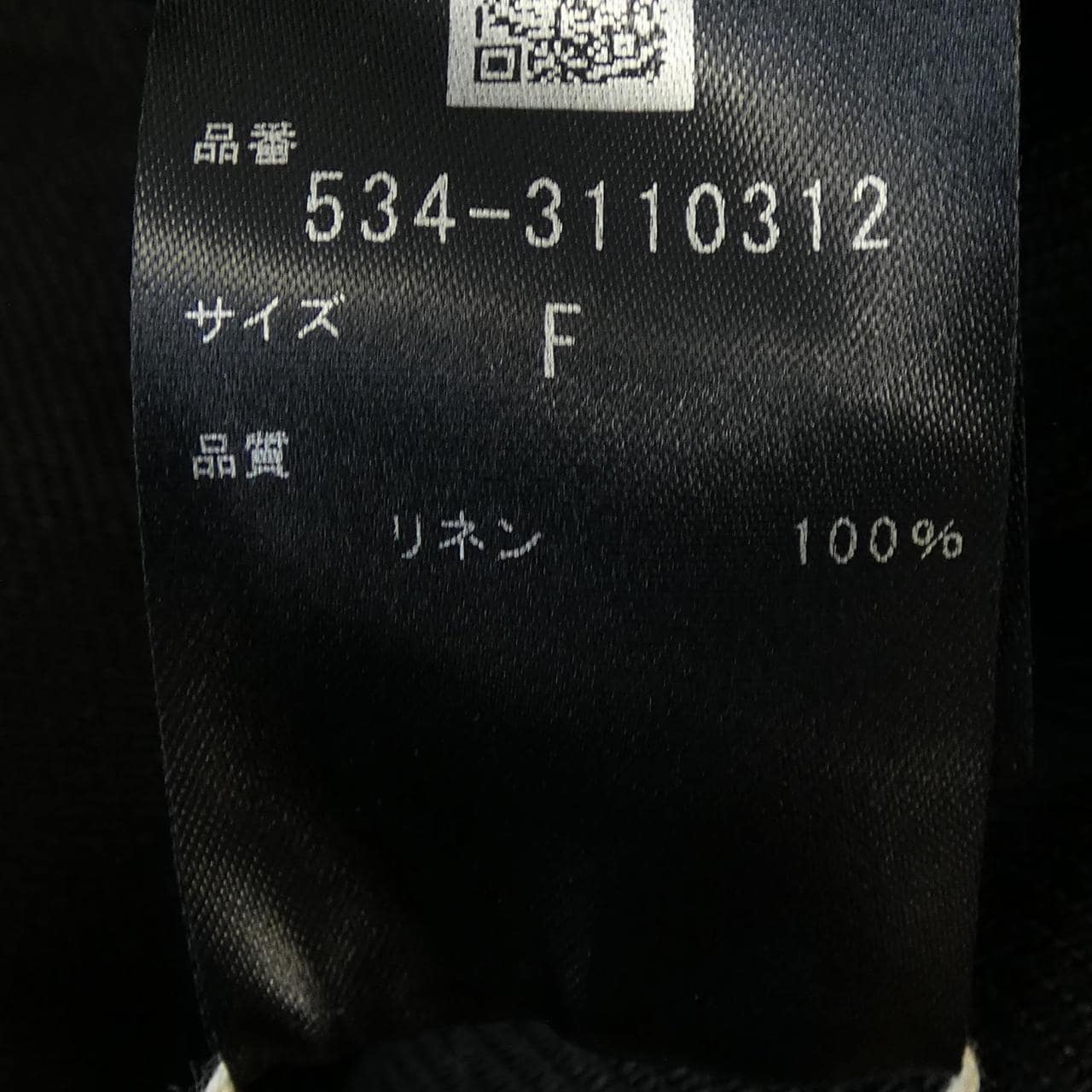 ルフィル LE PHIL シャツ