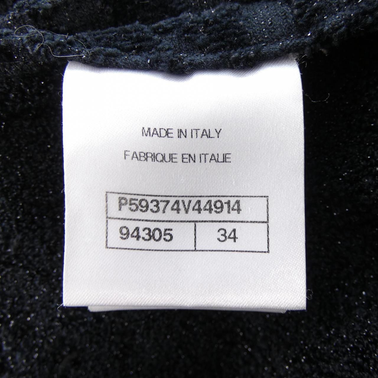 シャネル CHANEL P59374V44914 ノーカラージャケット