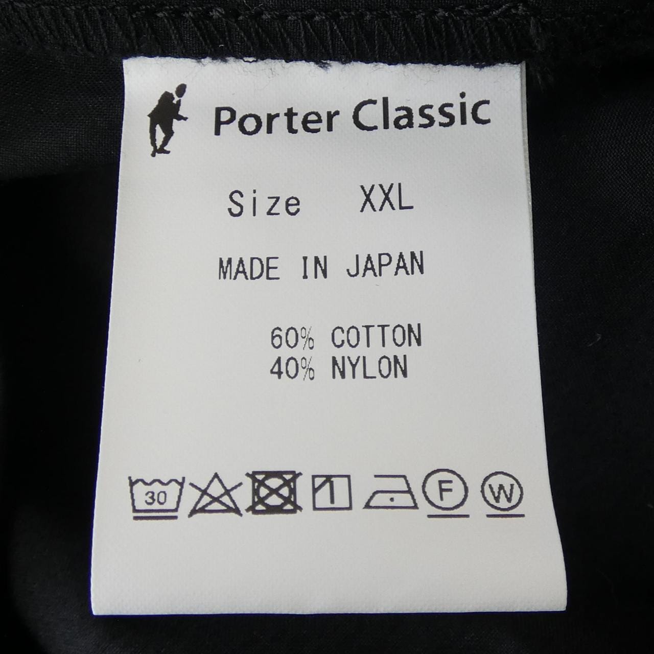 波特经典PORTER CLASSIC夹克