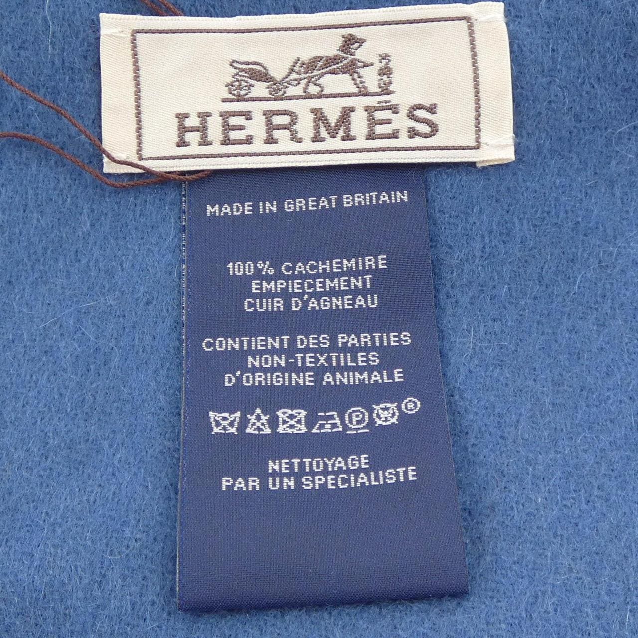 エルメス HERMES Hパズル　レクトヴェルソ H394828T MUFFLER