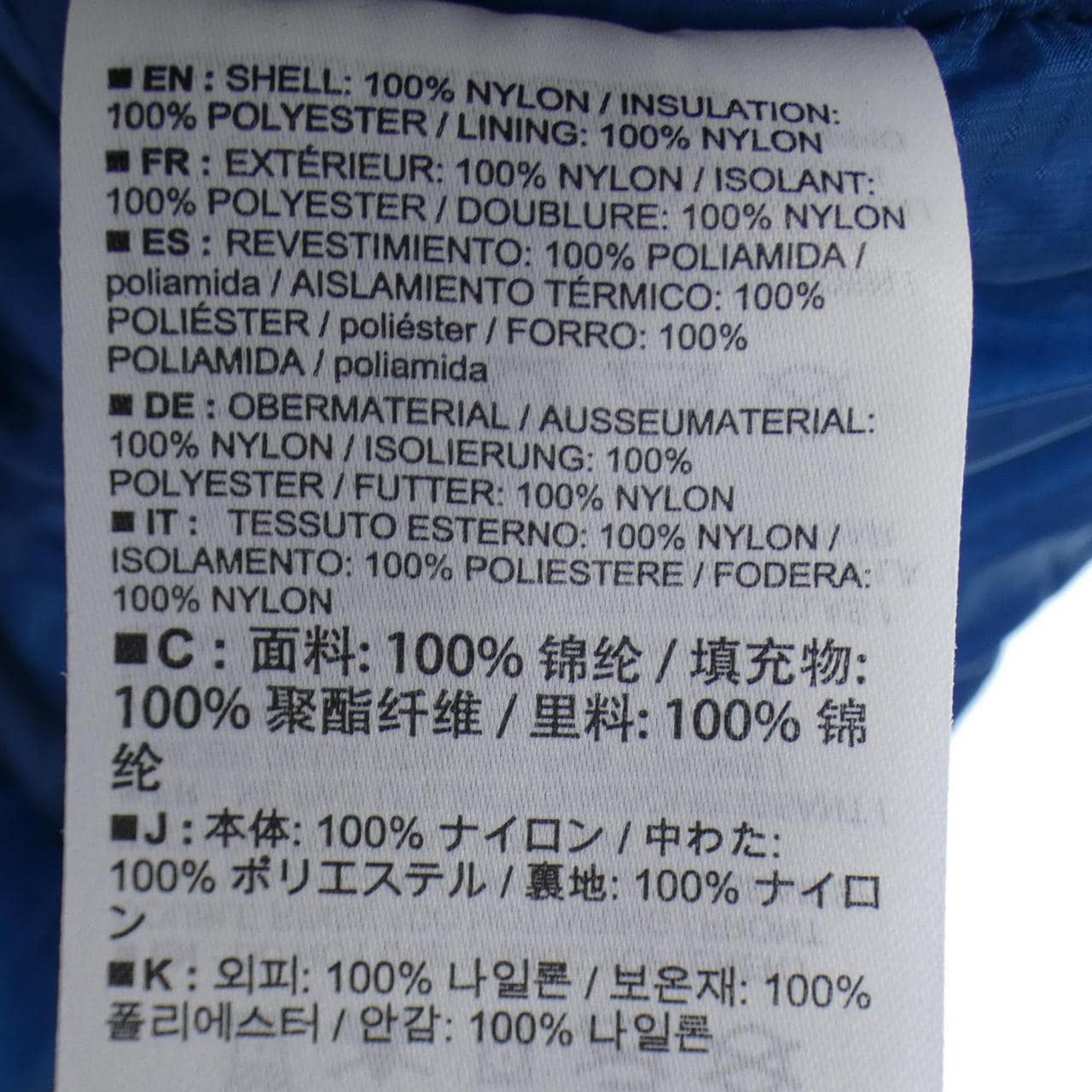 アークテリクス ARC'TERYX ジャケット