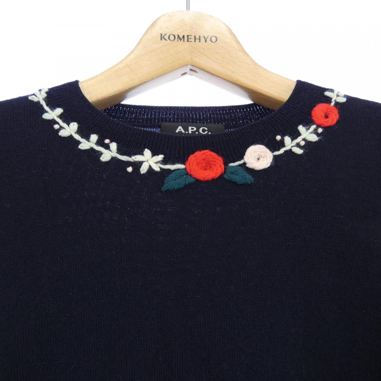 アーペーセー A.P.C. ニット