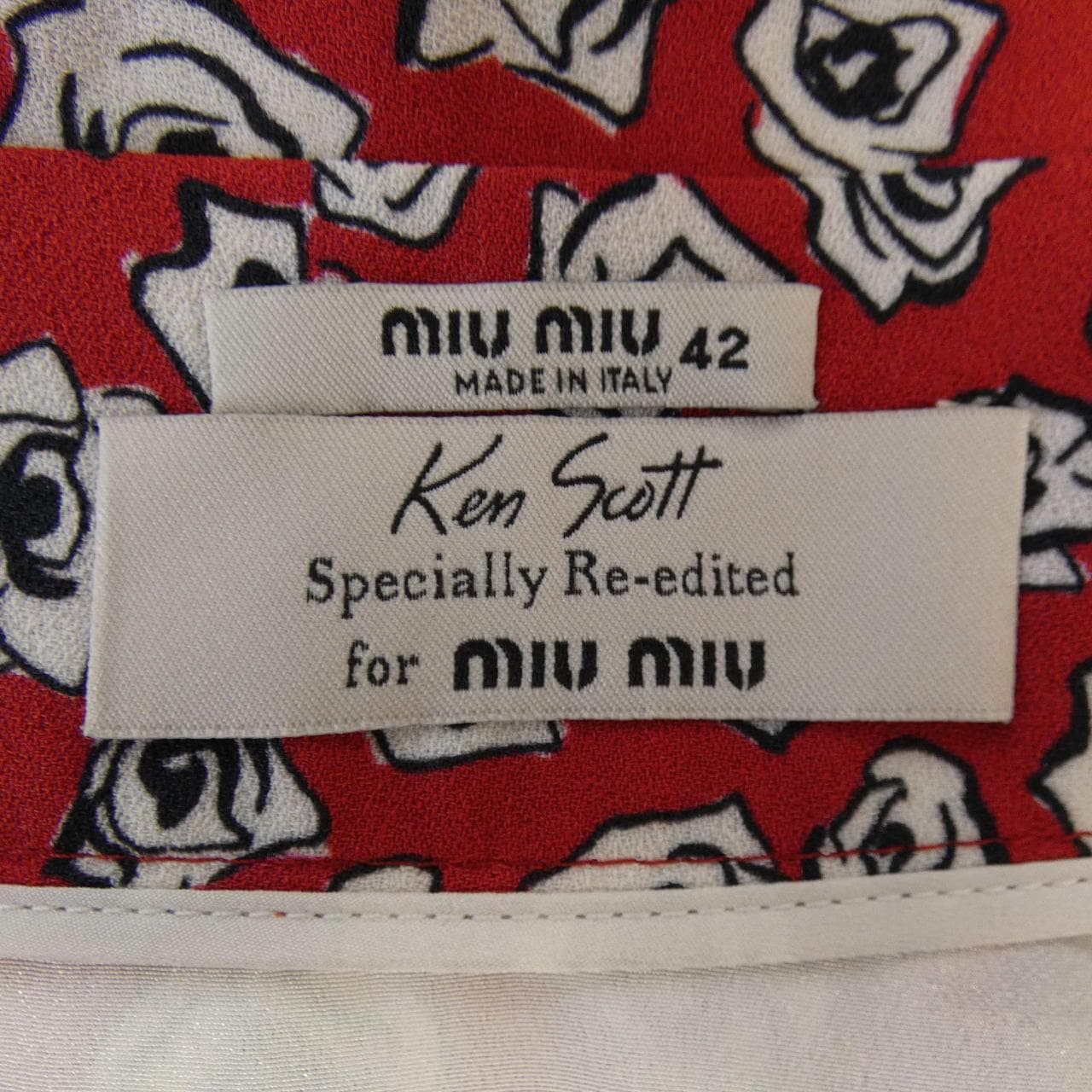 ミュウミュウ MIU MIU スカート